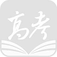 解放军国际关系学院