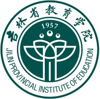 吉林省教育学院