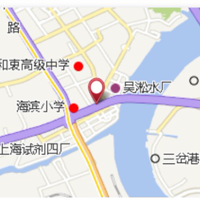 国立政治大学