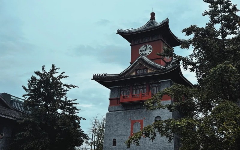 四川大学
